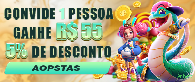 Comparação APP mobile vs versão web da 9rbet